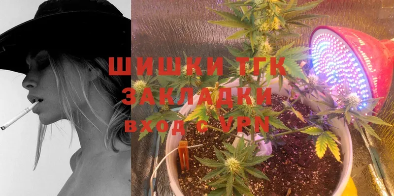 Марихуана SATIVA & INDICA  Зверево 